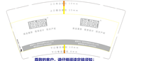 12200624 9盎司特厚1千个：幽幽海莲 一次性定制纸杯、一次性广告纸杯设计图