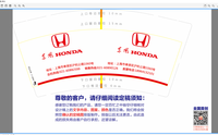 12200613 9盎司1千个：xiyangyangle 一次性定制纸杯、一次性广告纸杯设计图