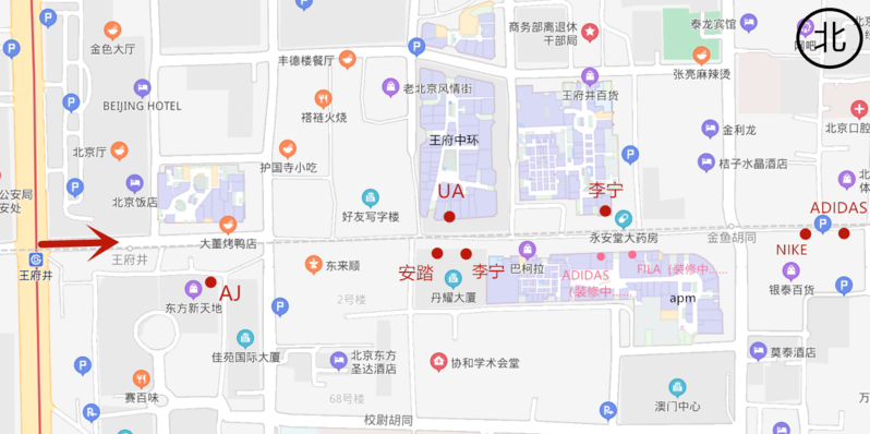 王府井步行街简图.png