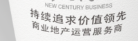 12200604 开元商业9盎司特厚1000个：tb_5651823 一次性定制纸杯、一次性广告纸杯设计图