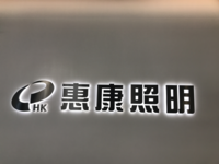 https://tcs.teambition.net/thumbnail/111u78cde3e8bbce1617ae997314c7206e7f/w/200/h/200纸杯定做 设计图附件