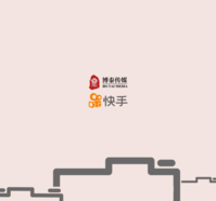 12200605 9盎司一千只：冬天的拥抱不及你的问候 一次性定制纸杯、一次性广告纸杯设计图