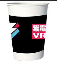 13200607紫电VR14盎司1000个：会跳舞的光 一次性定制纸杯、一次性广告纸杯设计图