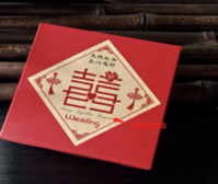 12200902 9盎司1千个：拾忆1 一次性定制纸杯、一次性广告纸杯设计图