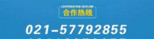 https://tcs.teambition.net/thumbnail/111u7e4c51d27dd3e9a7c50e01489a2af634/w/200/h/200纸杯定做 设计图附件