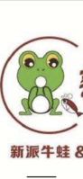 https://tcs.teambition.net/thumbnail/111u84215cafd411f7296de3388863d69247/w/200/h/200纸杯定做 设计图附件