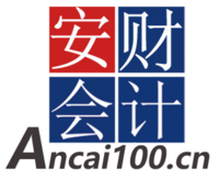 https://tcs.teambition.net/thumbnail/111u850ed7964af17e0a0a2e5e546bd052fc/w/200/h/200纸杯定做 设计图附件