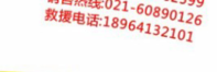 12200613 9盎司1千个：xiyangyangle 一次性定制纸杯、一次性广告纸杯设计图