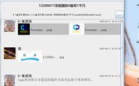 12200617承皓国际9盎司1千只：vicky_tbao 一次性定制纸杯、一次性广告纸杯设计图