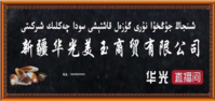 https://tcs.teambition.net/thumbnail/111u8ae020654ae9bcebe05cd0a0dabf01e3/w/200/h/200纸杯定做 设计图附件