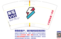 https://tcs.teambition.net/thumbnail/111u96ac3847358ca68ca1d7ad32af64979e/w/200/h/200纸杯定做 设计图附件