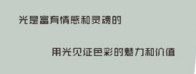 12200616 7盎司1千个：xjz0488 一次性定制纸杯、一次性广告纸杯设计图