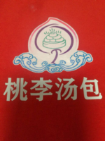 https://tcs.teambition.net/thumbnail/111u9d19a64e426a39c2f966536f73d0c91f/w/200/h/200纸杯定做 设计图附件