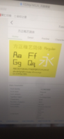 12200607常钰9盎司1000个：九嘉久服饰 一次性定制纸杯、一次性广告纸杯设计图
