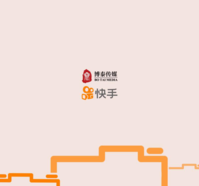 https://tcs.teambition.net/thumbnail/111ua78ee8ffada4d2c9207d8b5bb74dbd8b/w/200/h/200纸杯定做 设计图附件
