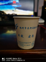 https://tcs.teambition.net/thumbnail/111uaac387daae5f158a9a8f135aaf6b74b1/w/200/h/200纸杯定做 设计图附件