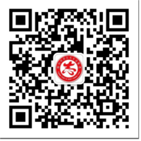13200617 船山区慈善 14盎司1000个（白色高盖1000个）：27950288jia（拉定稿前注意提醒胡求玉要以最后一连接为准 哦） 一次性定制纸杯、一次性广告纸杯设计图