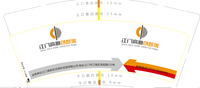 13200611江门高新创智城9盎司5000个：kkzheng 一次性定制纸杯、一次性广告纸杯设计图