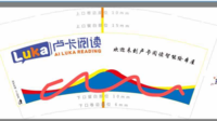 https://tcs.teambition.net/thumbnail/111ubca43b3a002b78345e0714f558fba168/w/200/h/200纸杯定做 设计图附件