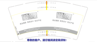 12200624 9盎司特厚1千个：幽幽海莲 一次性定制纸杯、一次性广告纸杯设计图