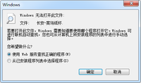 12200617 长安商业广场7盎司2千个（发票随货208）：2243500759axl 一次性定制纸杯、一次性广告纸杯设计图