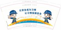 122006069盎司加厚2千只：suckshabi2（微信） 一次性定制纸杯、一次性广告纸杯设计图