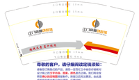 13200611江门高新创智城9盎司5000个：kkzheng 一次性定制纸杯、一次性广告纸杯设计图