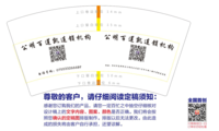 https://tcs.teambition.net/thumbnail/111uc7e907be4d9c5a78212c22056c61f301/w/200/h/200纸杯定做 设计图附件