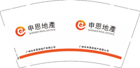 13200619 广州市申恩房地产有限公司9盎司5000个（收据435元）：errelmy 一次性定制纸杯、一次性广告纸杯设计图