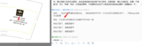13200624 9盎司1千个：黄发卡998 一次性定制纸杯、一次性广告纸杯设计图