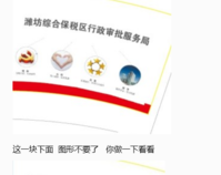 12200611 9盎司2千个：一览众山小天涯 一次性定制纸杯、一次性广告纸杯设计图