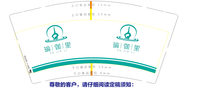 https://tcs.teambition.net/thumbnail/111ud304c46c42a474d05fd115dc600593f2/w/200/h/200纸杯定做 设计图附件
