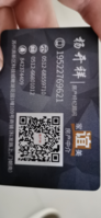 12200628 9盎司特厚1千个：祥子xiangzi123 一次性定制纸杯、一次性广告纸杯设计图