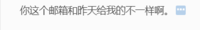 1220629 9盎司特厚2千个：xujunxian_04 一次性定制纸杯、一次性广告纸杯设计图