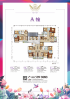 https://tcs.teambition.net/thumbnail/111udfbf012df741091f897d26c828c97c21/w/200/h/200纸杯定做 设计图附件