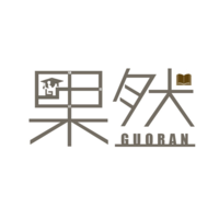https://tcs.teambition.net/thumbnail/111ue0c1417637957862d9f8247610e1793f/w/200/h/200纸杯定做 设计图附件