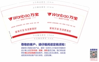 https://tcs.teambition.net/thumbnail/111ue23b9485b4aa281ef2be9a132a8c991e/w/200/h/200纸杯定做 设计图附件