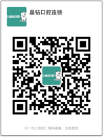 13200619 ：jary_wuyuqin 一次性定制纸杯、一次性广告纸杯设计图