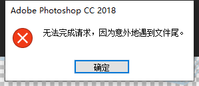 14190526 9盎司1000个：anhuiheren 一次性定制纸杯、一次性广告纸杯设计图