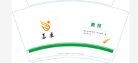 https://tcs.teambition.net/thumbnail/111ue93e4837b5da336295f2798ce6c5adf4/w/200/h/200纸杯定做 设计图附件