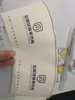 https://tcs.teambition.net/thumbnail/111uea229bc93c3d660a855cb8314f4fc2fe/w/200/h/200纸杯定做 设计图附件
