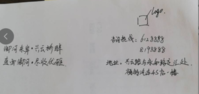 13200624 9盎司1千个：黄发卡998 一次性定制纸杯、一次性广告纸杯设计图