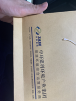 https://tcs.teambition.net/thumbnail/111uf539aa38ff3a2e9d31634b7fe504bc4f/w/200/h/200纸杯定做 设计图附件