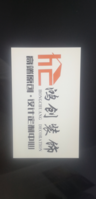 https://tcs.teambition.net/thumbnail/111uf5799789d5c85d411555f2906439b45a/w/200/h/200纸杯定做 设计图附件