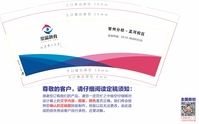 https://tcs.teambition.net/thumbnail/111uf6e0df29ba16c49ccaeb21ac277085c4/w/200/h/200纸杯定做 设计图附件