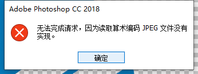 11200616 9盎司1千个：simon511711805 一次性定制纸杯、一次性广告纸杯设计图