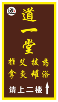 https://tcs.teambition.net/thumbnail/111ufc3b5b11a4eb9b1c9d3fc049cd532f53/w/200/h/200纸杯定做 设计图附件