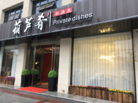 11200707 9盎司5千个：冬天后的思索 一次性定制纸杯、一次性广告纸杯设计图