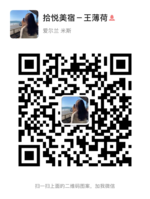 162000705拾悦美宿 9盎司1千个：爱笑的喵小姐 一次性定制纸杯、一次性广告纸杯设计图