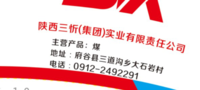 13200716 9盎司1000个： 一次性定制纸杯、一次性广告纸杯设计图